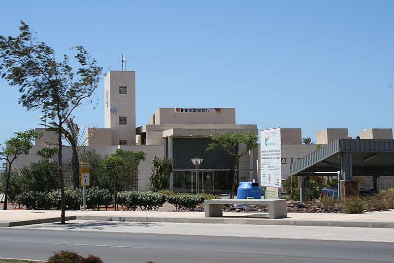 File:Centro interalmeria.jpg