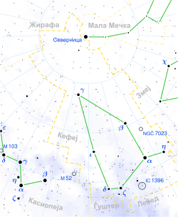 Cepheus constellation map mk.svg