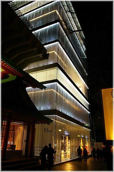 File:Christian Dior Omotesando Building, Tokyo.jpg