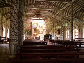 Church San Javier Interior.jpg