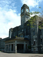 Clock Tower, Govt Buildings, Suva.jpg