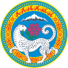 Wappen von Almaty