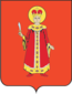 Escudo de armas de Uglich