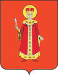 Uglich (Yaroslavl oblast) címere .png