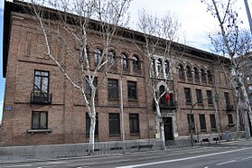 Colegio Público Concepción Arenal.jpg