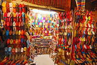 Cửa hàng đồ da tại souq ở ERICesh