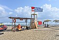 * Nomination Beach at Malia, isle of Crete, Greece. --Cayambe 22:12, 22 February 2020 (UTC) * Promotion Good quality. --Seven Pandas 23:51, 22 February 2020 (UTC)