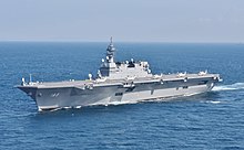 Helicopter carrier Izumo (DDH-183) at sea DDH-183 (cropped).jpg