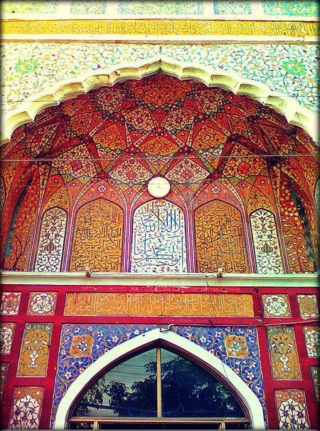 Dai Anga Mosque, Lahore.jpg