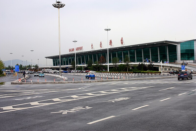 File:Dalian Airport.jpg