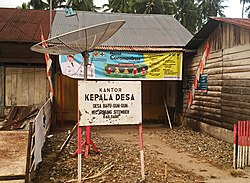 Kantor Kepala Desa Batu Gun-gun