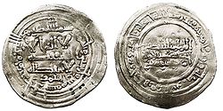 Dirham abd al rahman iii 17494.jpg