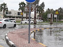 A flooded street in Dubai in 2020 during the cloud seeding rains Dubai flooded street.jpg