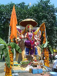 Durga Visarjan during Navaratri at Chinawal village in 2014 Durga Visarjan 13.jpg