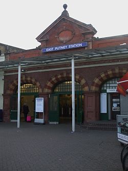 East Putney (métro de Londres)