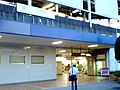 神奈川県 江田駅: 歴史, 駅構造, 利用状況