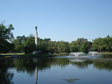 Edgemont Memorial Park