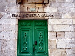 Edificio da Real Academia Galega, A Coruña.jpg
