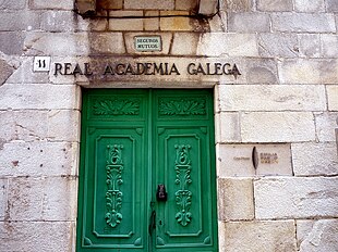 Real Academia Galega: Istituzione culturale spagnola per lo studio della lingua galiziana