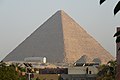 Egypt - panoramio (1).jpg