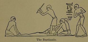 370px-Egyptian_Bastinado.jpg