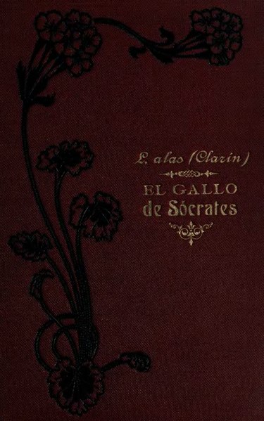 File:El gallo de Sócrates (Colección de Cuentos).djvu