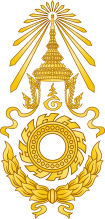 Эмблема Королевской Армии Таиланда