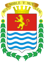 Escudo de la Ciudad de Barinas.svg
