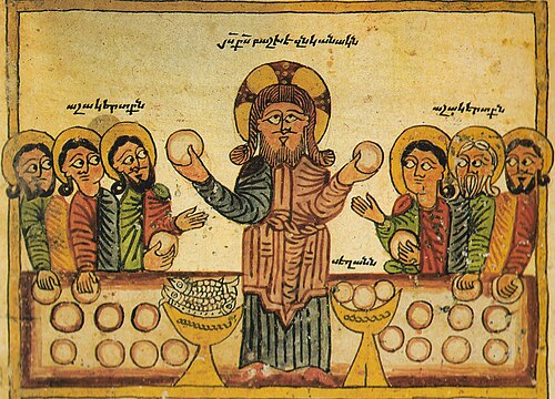 Feeding the multitude. Armenian manuscript. Daniel of Uranc gospel, 1433.