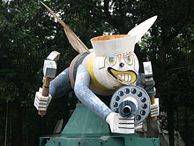 The Fighting Seabee Statue at Quonset Point, where the Seabee Museum and Memorial Park commemorates Camp Endicott, which is on the National Register of Historic Places Fighting seabee statue.jpg