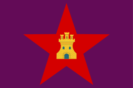 Flag of Castile (with star).svg
