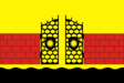Csernuska zászlaja