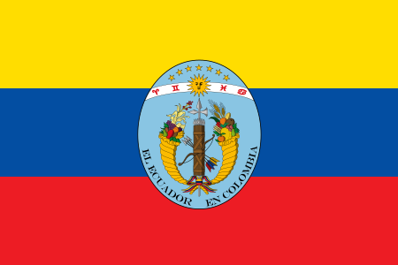 File:Flag of Ecuador (1830–1835).svg