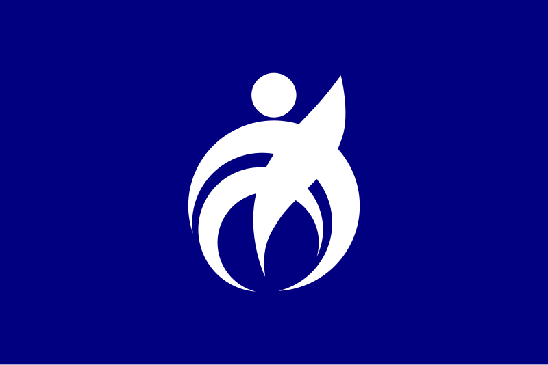 File:Flag of Ichikawamisato, Yamanashi.svg