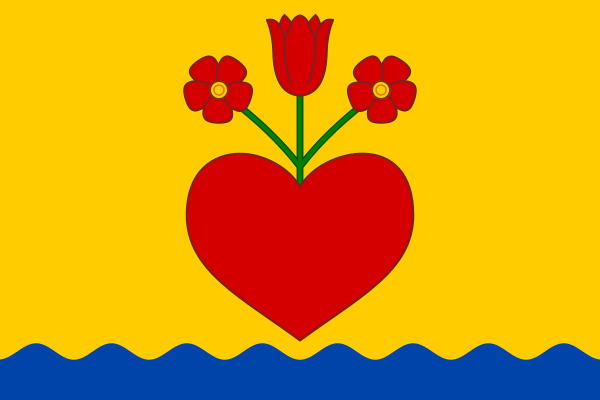 File:Flag of Křetín.svg