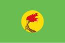 Bandera de Zaire (1971-1997) .svg