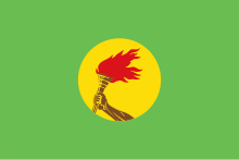 Bandiera dello Zaire (1971-1997) .svg