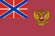 Военно-морской флаг кораблей (катеров) и судов внутренних войск МВД СССР, использовавшийся до 26 июля 1992 года 