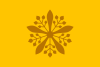 滿洲國皇帝旗