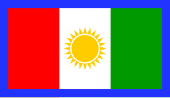 Bandeira da Província do Norte.svg