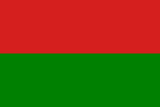 Flagge der Russischen Volkssozialistischen Partei.svg