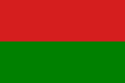 Flag of the Russian Popular Socialist Party.svg
