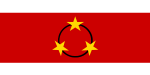 Flag of the Sarawak People's Guerilla Force.svg