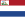 Flagget til marinen til den bataviske republikk.svg