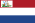 Flag of the navy of the Batavian Republic