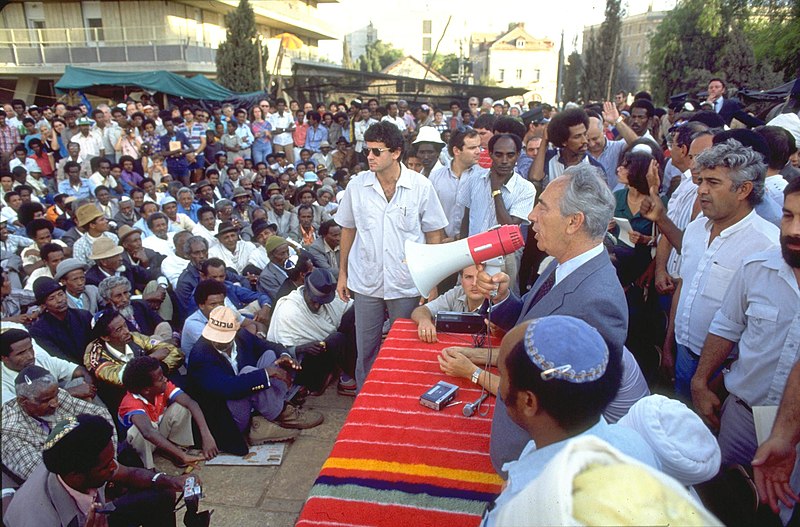 File:Flickr - Government Press Office (GPO) - ETHIOPIAN IMMIGRANTS DEMONSTRATING.jpg