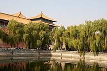 File:Forbidden_City_from_ZhongShan_Park_(6349219869)_(2).jpg