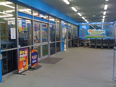 Entrance to a Fresh Choice supermarket FreshChoiceTakaka.JPG