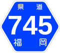 2007年5月13日 (日) 17:37時点における版のサムネイル