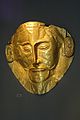 Funeral mask Mycenae "Agamemnon", NAMA 624 102883.jpg